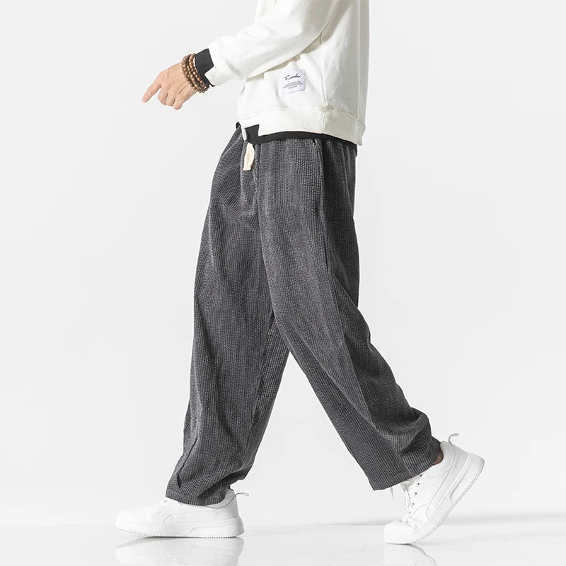 Streetwise Sweat Trousers