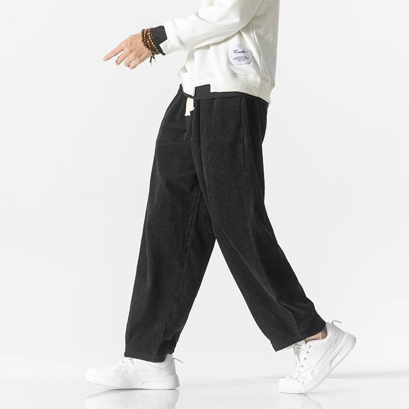Streetwise Sweat Trousers