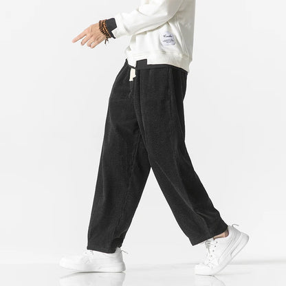 Streetwise Sweat Trousers
