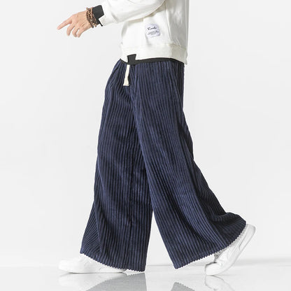 Streetwise Sweat Trousers