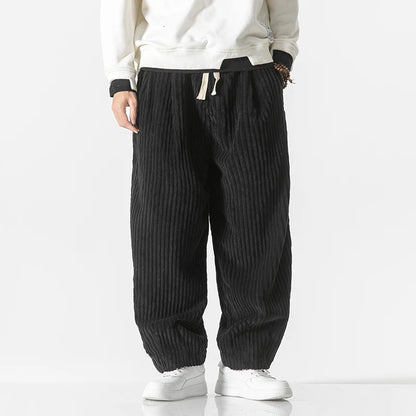 Streetwise Sweat Trousers