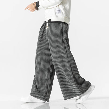 Streetwise Sweat Trousers